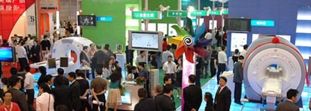 2009年深圳醫(yī)療展-第61屆中國(guó)國(guó)際醫(yī)療器械春季博覽會(huì)